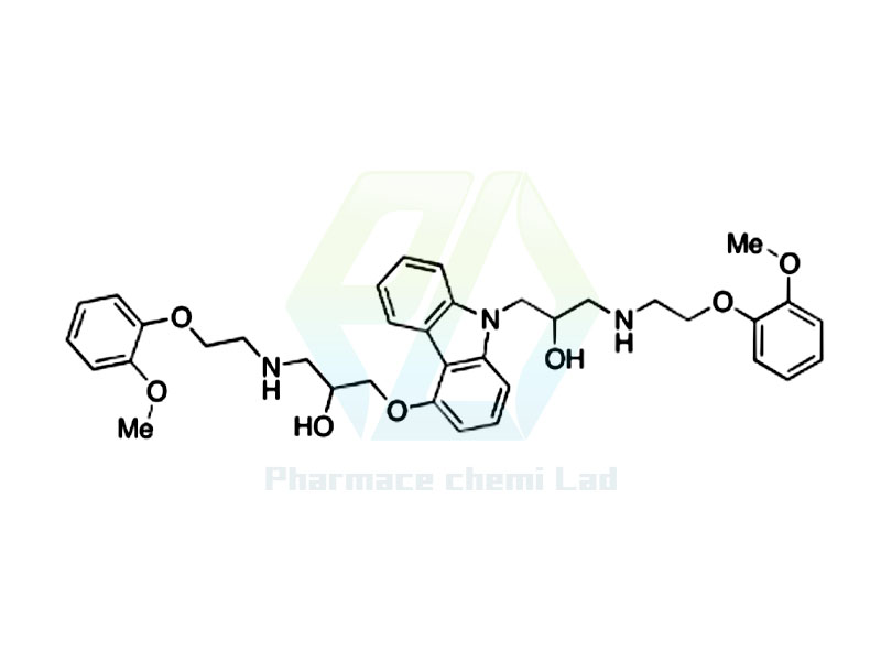 Carvedilol EP Impurity A