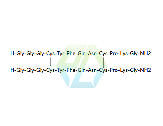 Terlipressin acetate dimeric impurity 1