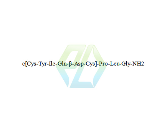 Oxytocin Impurity 20 