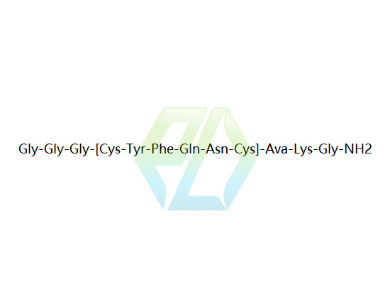 Terlipressin Impurity 15 