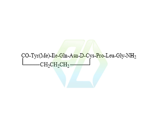 Carbetocin Impurity 14