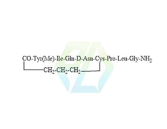 Carbetocin Impurity 17