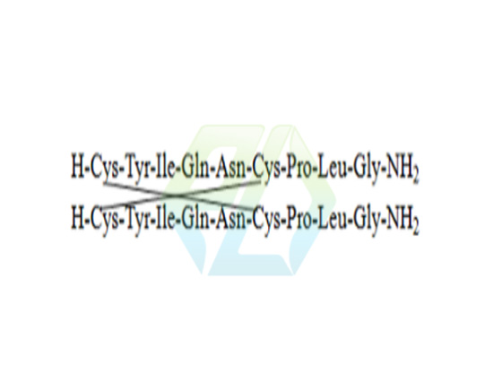 Oxytocin Impurity 7