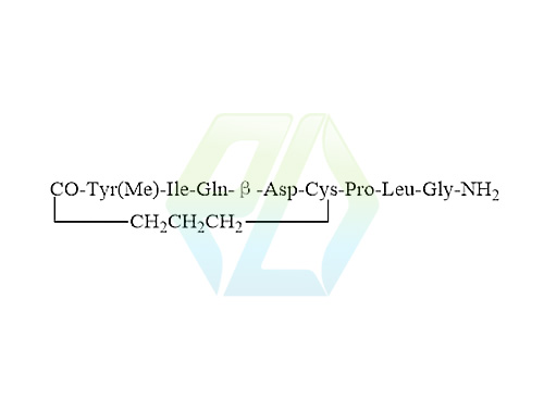 (β-Asp5)-Carbetocin