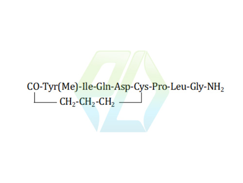 (Asp5)-Carbetocin